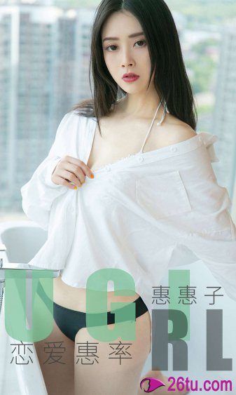 新婚夜被五个伴郎强h