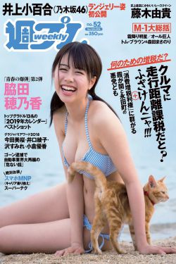 时代周刊中文网