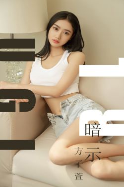 女女相恋