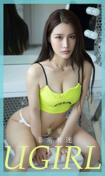 小可的奶水志强