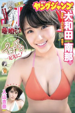 棒棒糖放屁眼里很深是