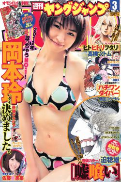 91女子养生馆私密保健spa