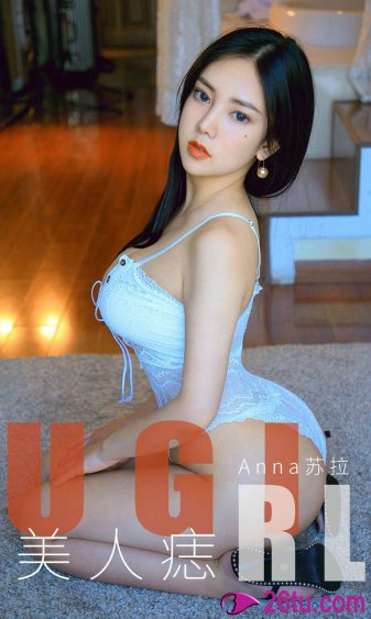 小姨子3